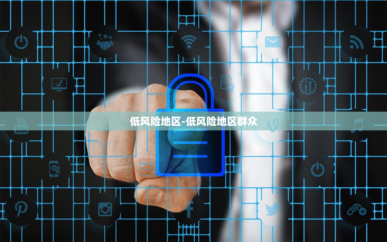 最新教你“陕麻圈捉老麻子开挂神器”+透视挂	”开挂辅助软件教程