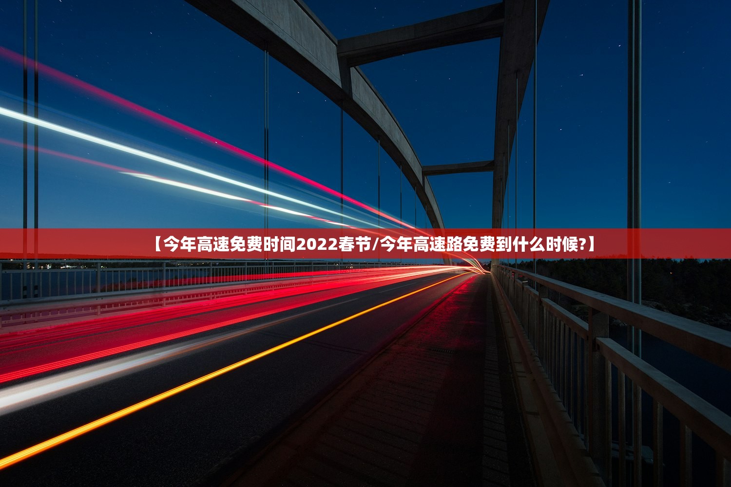 31省新增本土确诊2229例︰(31省新增确诊109例 本土96例) 31省新增本土确诊2229例︰(31省新增确诊109例 本土96例)