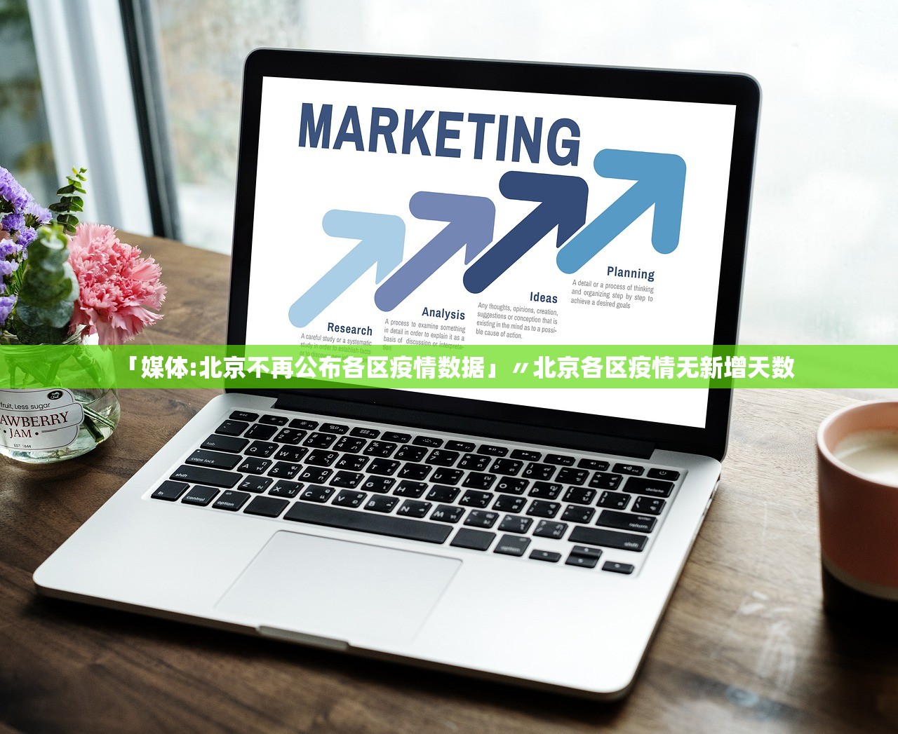 浙江企业排名榜,浙江企业排名榜前100名