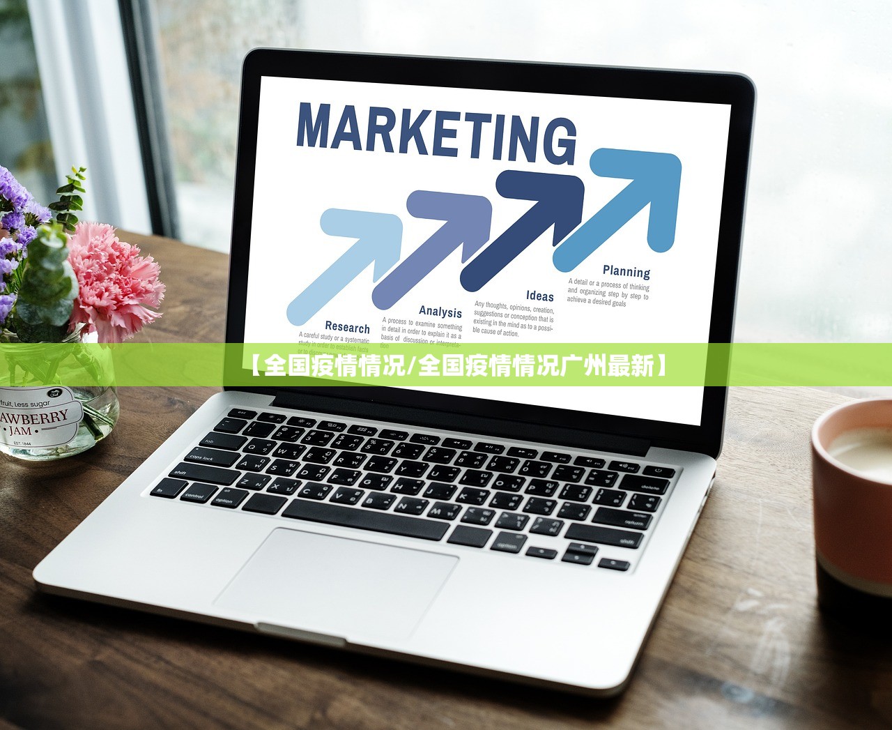光大期货:5月15日能源化工日报 光大期货:5月15日能源化工日报