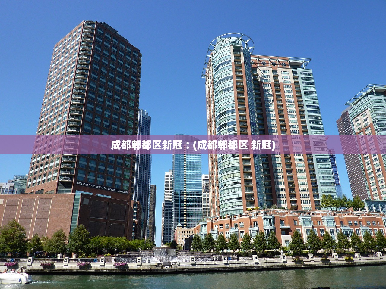 【31省新增确诊30例/31省新增确诊57例】 【31省新增确诊30例/31省新增确诊57例】