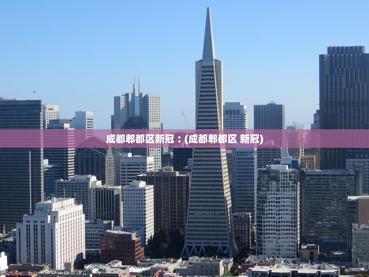 2026最新版下载“途游斗地主透视脚本	”开挂(透视)辅助神器