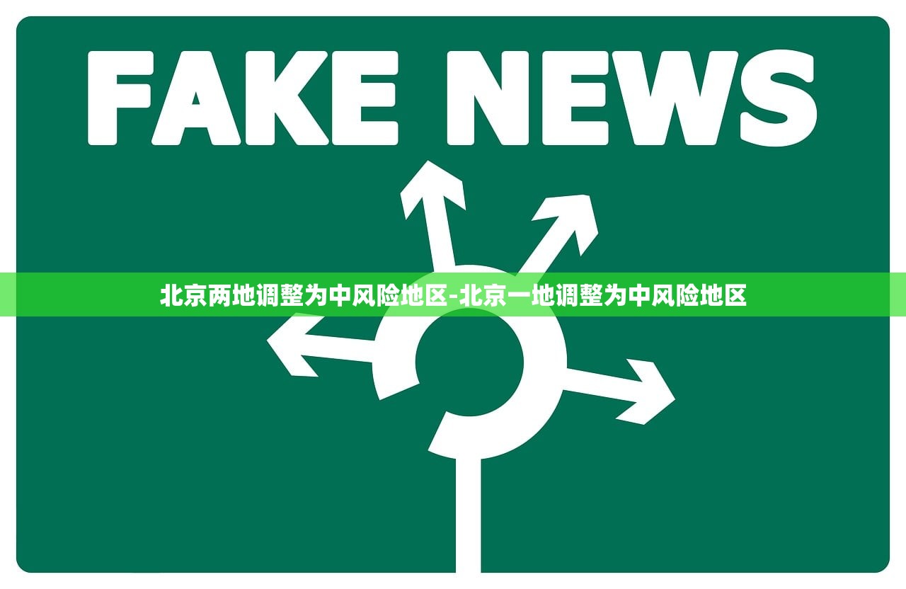 河北新增确诊病例1例无症状感染者2例-河北新增69例无症状详情 河北新增确诊病例1例无症状感染者2例-河北新增69例无症状详情