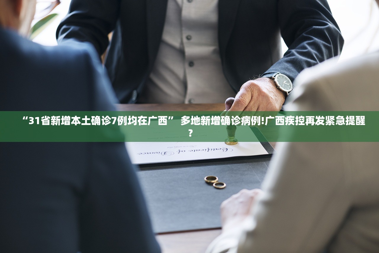 港股异动 | 汽配股逆市走高 龙虾上车引领座舱人机交互变革 机构建议关注智驾产业链 港股异动 | 汽配股逆市走高 龙虾上车引领座舱人机交互变革 机构建议关注智驾产业链
