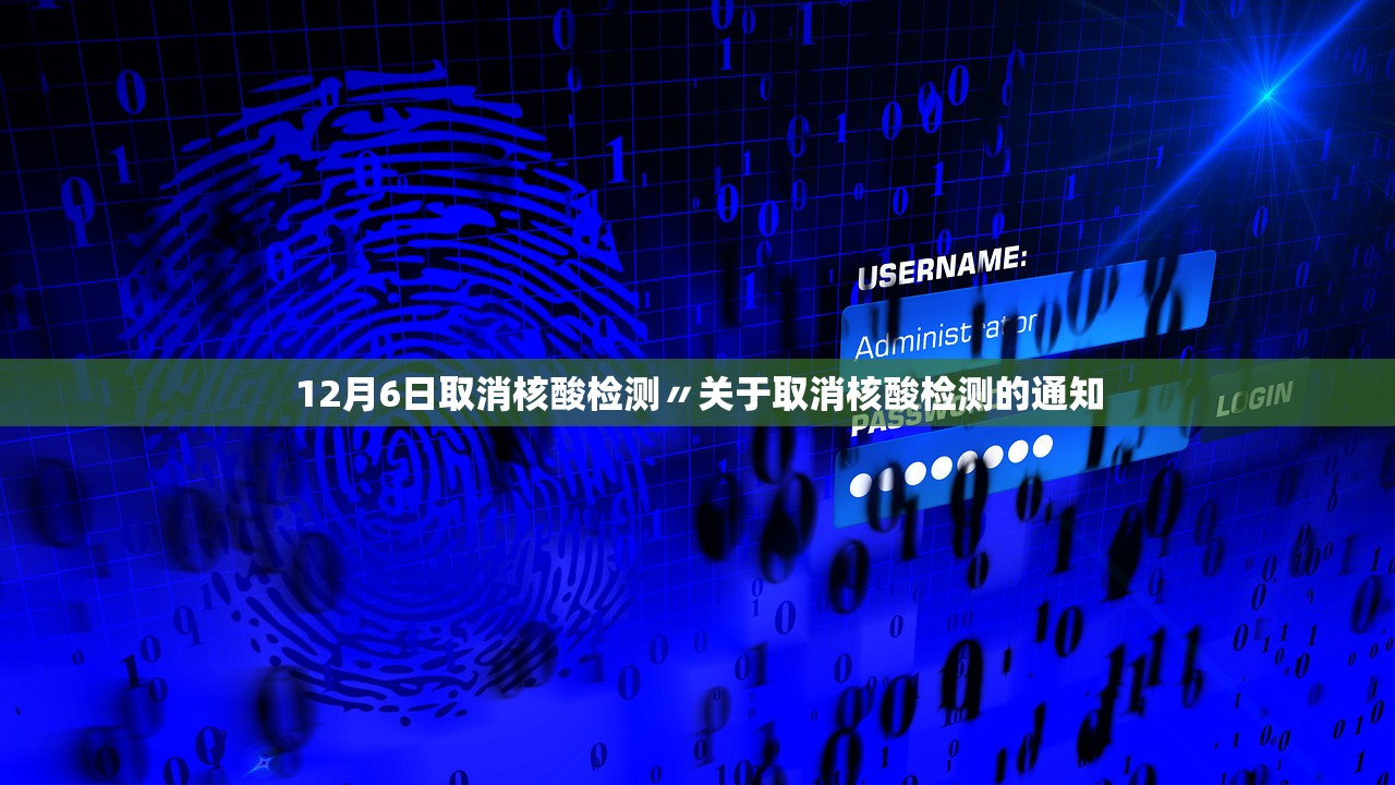 石家庄疫情最新情况-石家庄疫情最新消息29例情况 石家庄疫情最新情况-石家庄疫情最新消息29例情况