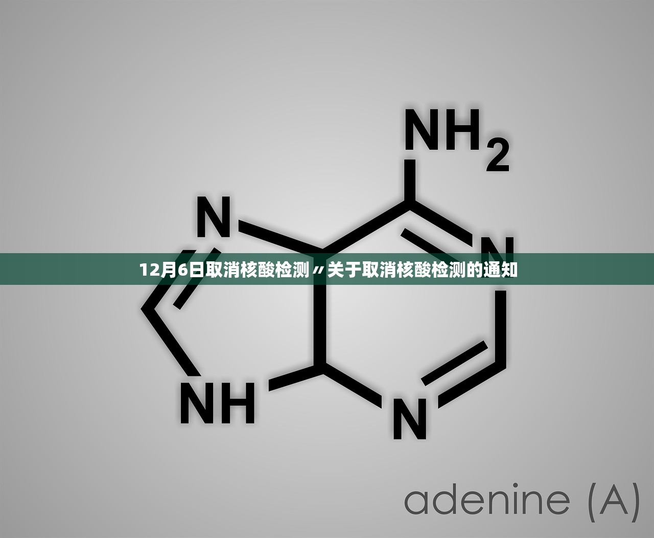 最新教你“微乐海南麻将万能开挂器免费 ”开挂下载安装 - 最新辅助工具教程