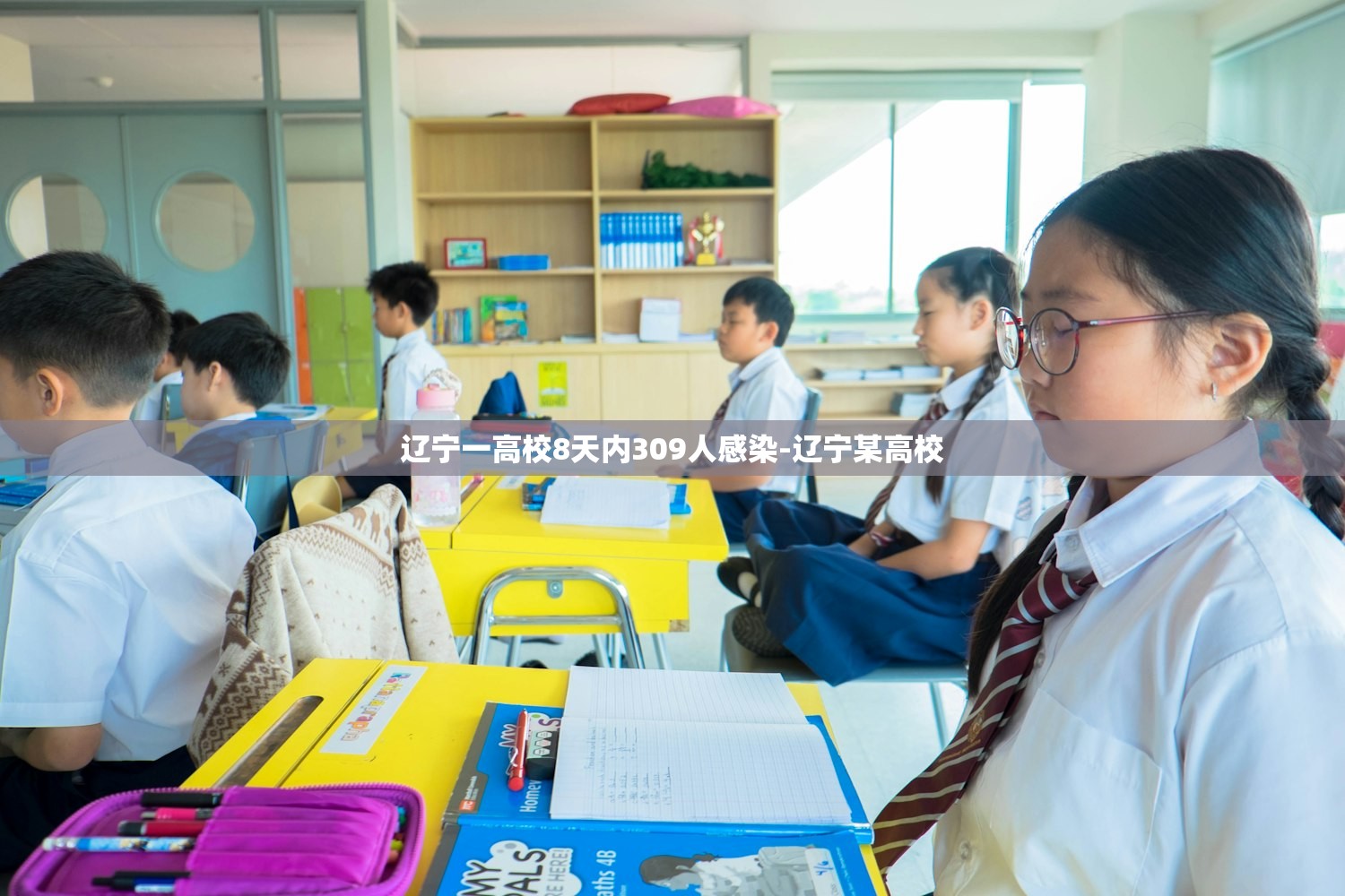 31个省份新增46例.31个省份新增17 31个省份新增46例.31个省份新增17