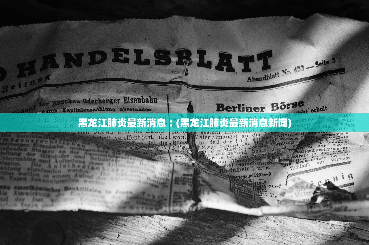 “31省区市新增12例确诊均为境外输入” 31省区市新增14例境外输入确诊？