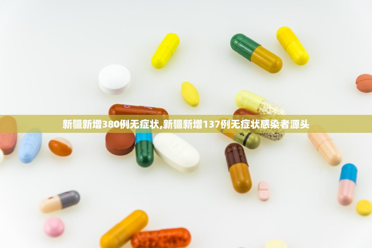 满足这些条件无需全员核酸〃不需要进行全员核酸检测的是什么人员 满足这些条件无需全员核酸〃不需要进行全员核酸检测的是什么人员