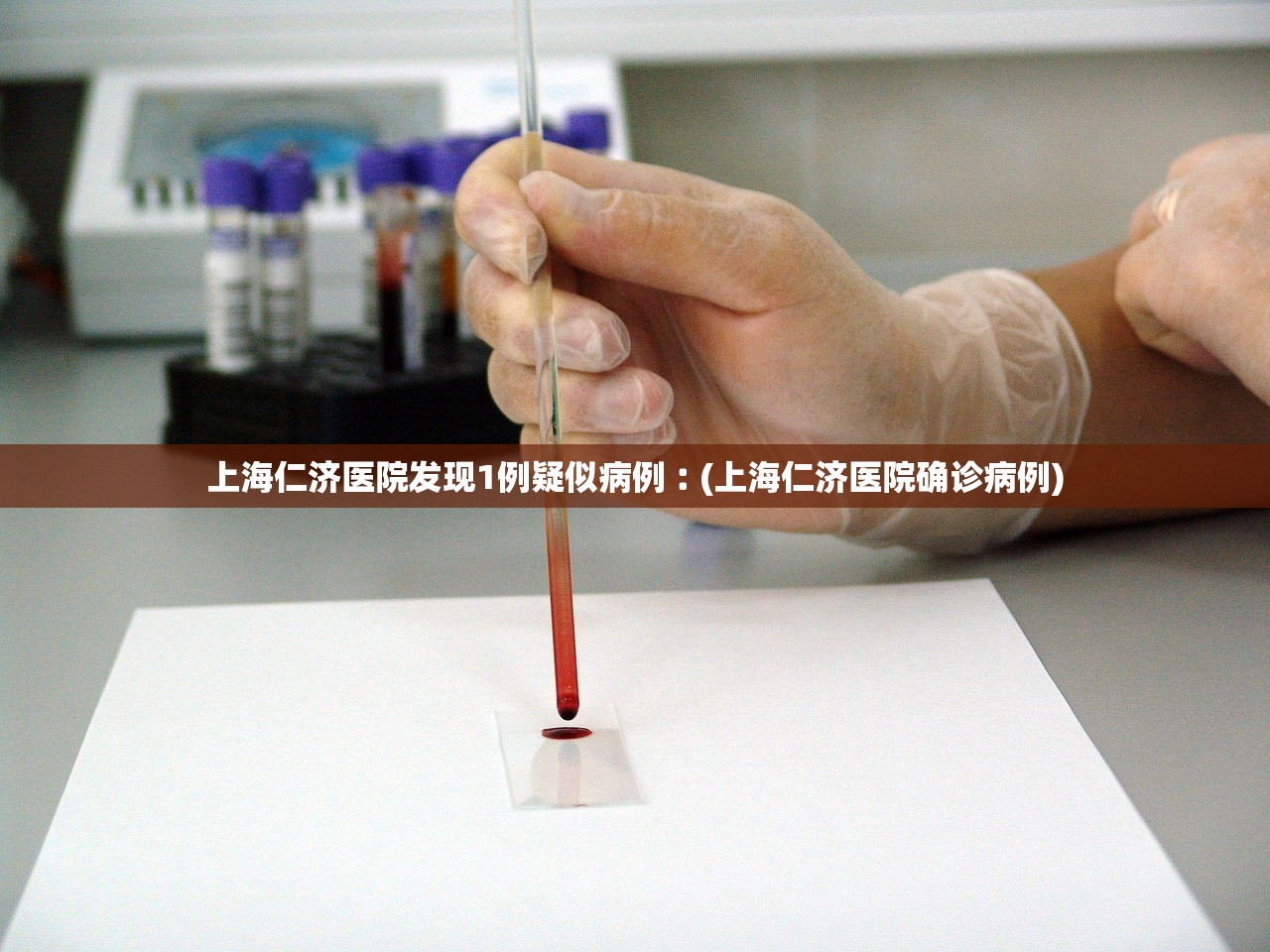 合景泰富集团4月预售额为4.28亿元 同比减少15.9% 合景泰富集团4月预售额为4.28亿元 同比减少15.9%