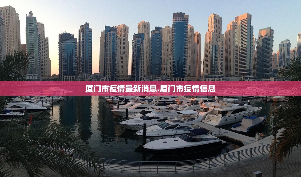 【31省区市新增7例均为境外输入/31省新增7例 均为境外输入】