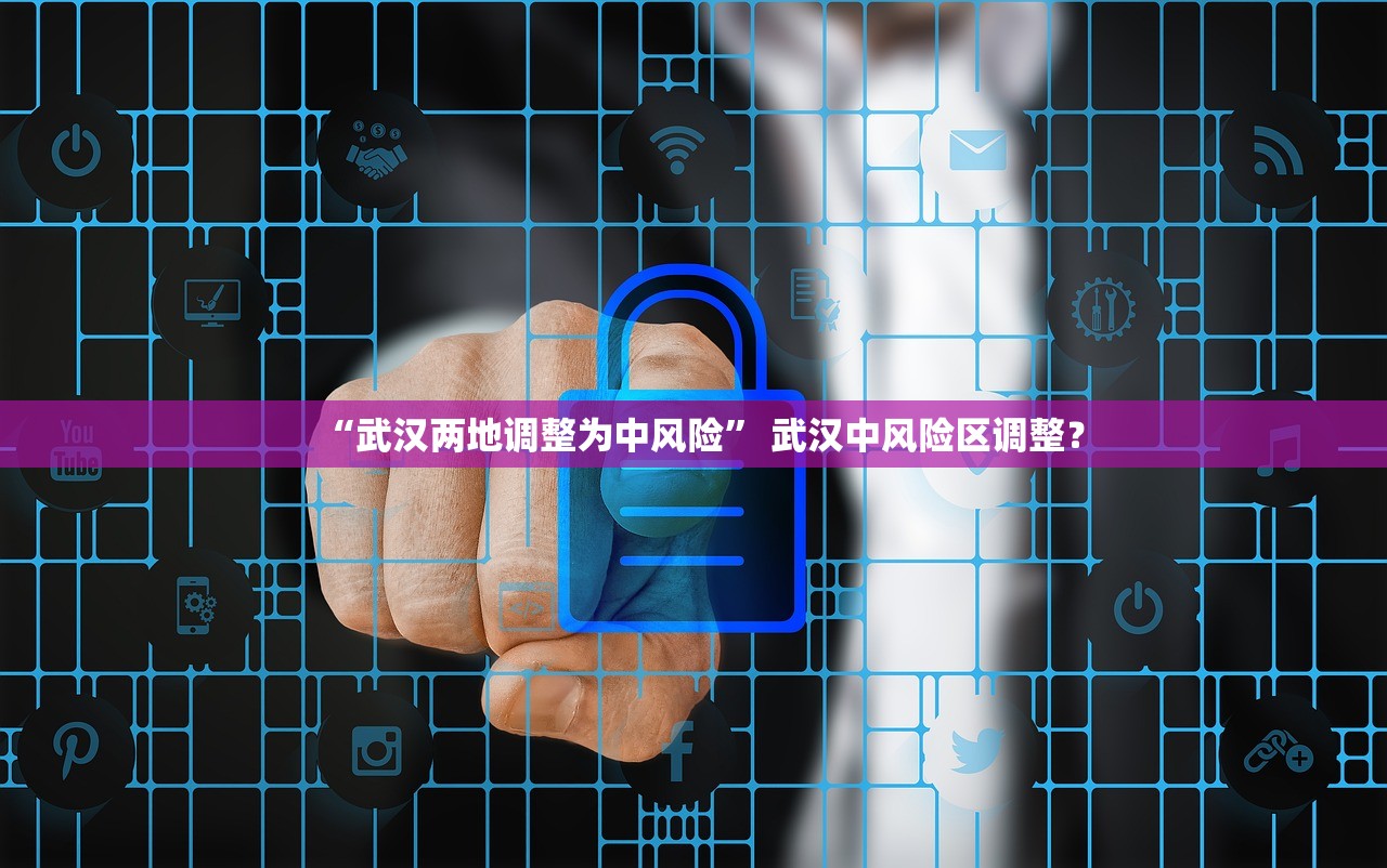 「伊宁疫情」〃伊宁县最新新闻 「伊宁疫情」〃伊宁县最新新闻