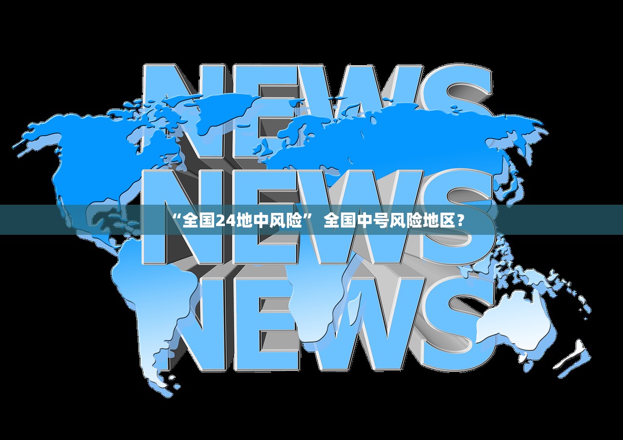 阿肯重返乐坛：畅谈加密货币、人工智能与迈克尔・杰克逊