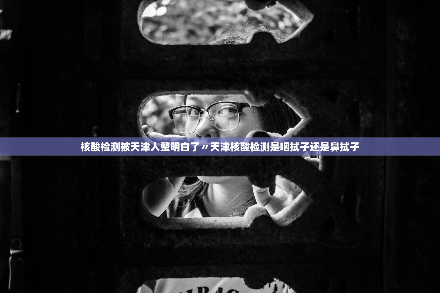 深圳新增19例确诊病例.深圳新增21例新型肺炎确诊病例 深圳新增19例确诊病例.深圳新增21例新型肺炎确诊病例