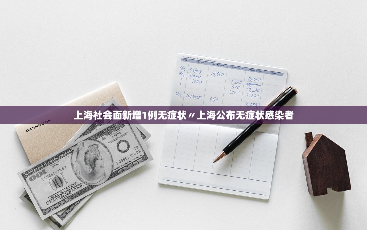 【31省新增5例2例本土/31省新增本土确诊52例】 【31省新增5例2例本土/31省新增本土确诊52例】