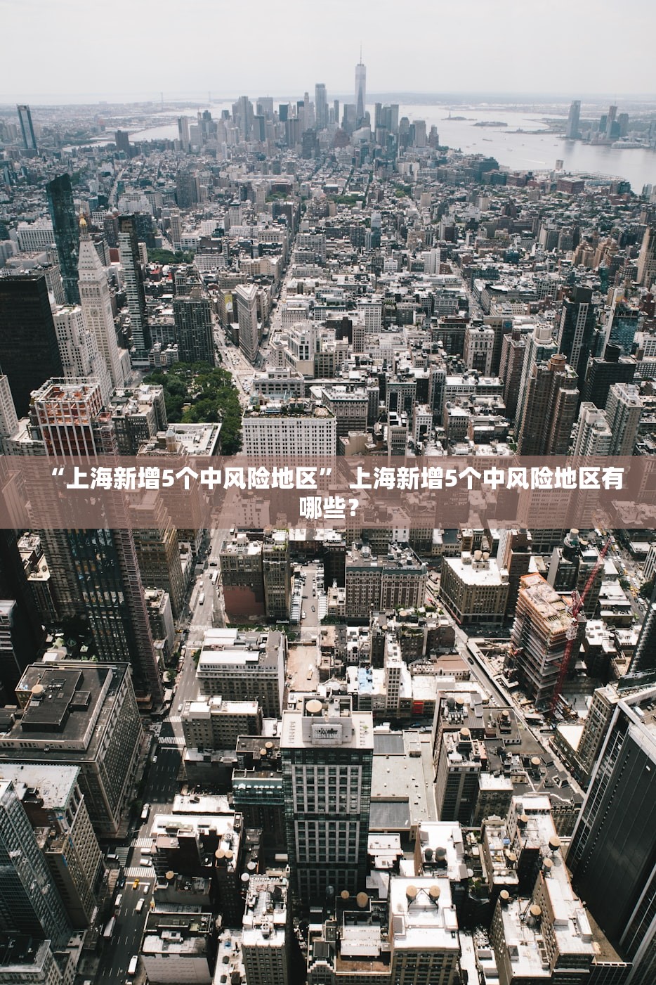 吉安地区疫情政策(吉安地区疫情政策最新) 吉安地区疫情政策(吉安地区疫情政策最新)