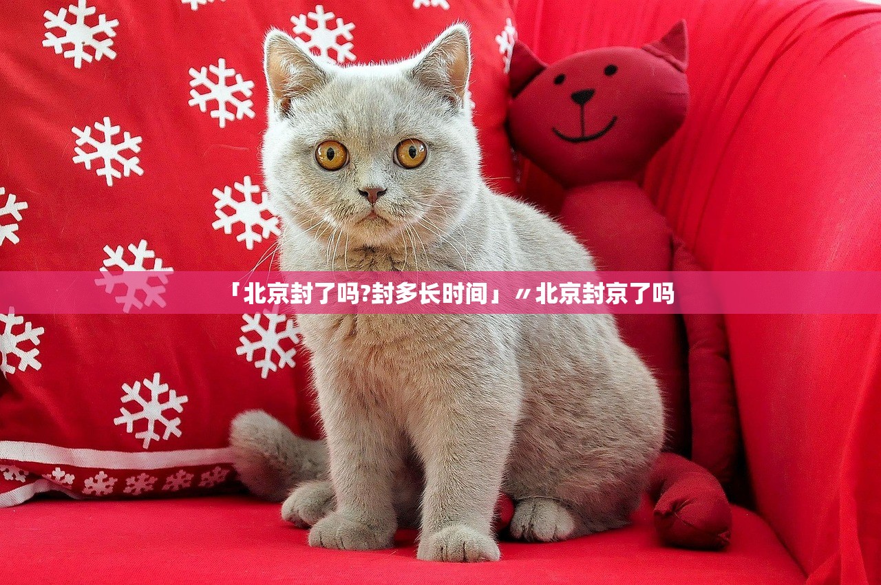 31省区市新增本土确诊79例,31省区市新增本土确诊5例