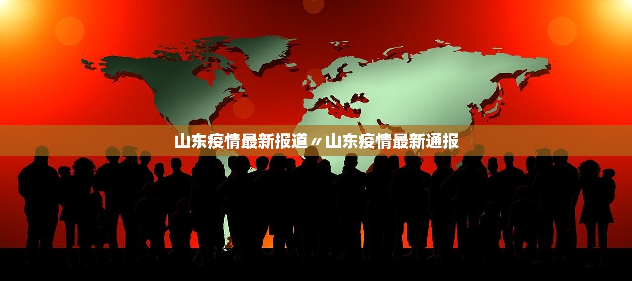 全国疫情高中低风险区一览表.全国疫情中高风险地区有哪些 全国疫情高中低风险区一览表.全国疫情中高风险地区有哪些