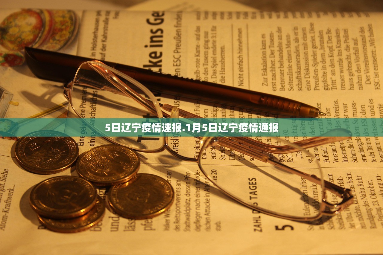 美参议院批准沃什出任美联储主席，通胀问题成其头号难题