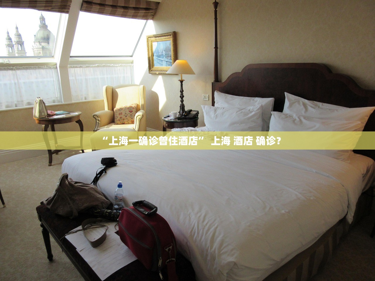 杭州限行区域〃杭州限行区域有哪些 杭州限行区域〃杭州限行区域有哪些
