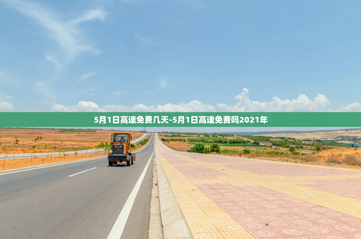 【吉林省新增本土确诊79例/吉林省新增12例本地确诊轨迹】 【吉林省新增本土确诊79例/吉林省新增12例本地确诊轨迹】