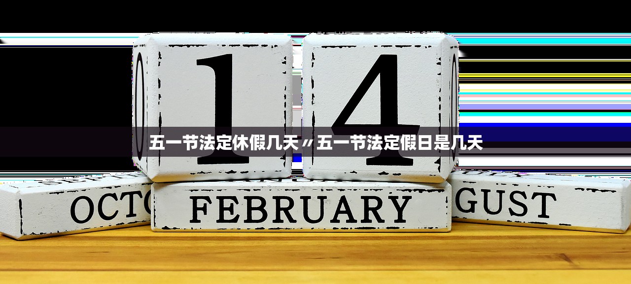 北京7例感染者详情:多人由外省抵京-北京确诊七例