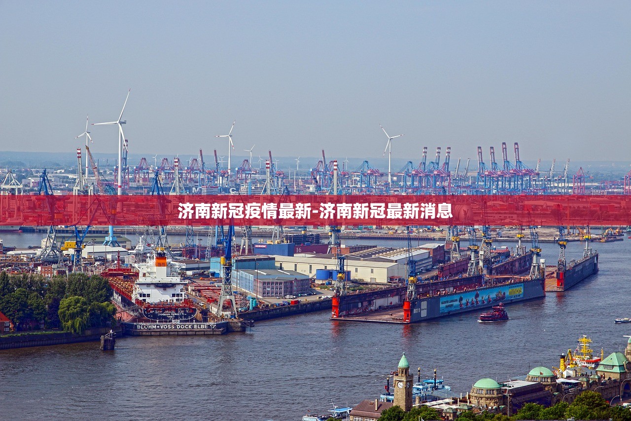 最新疫情河南︰(河南最新疫情病例)