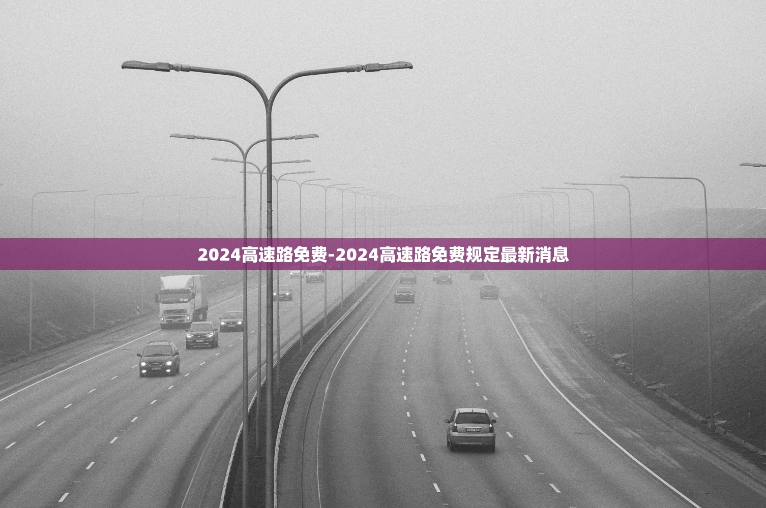 31省区市新增8例境外输入,31省区市新增境外输入28 31省区市新增8例境外输入,31省区市新增境外输入28