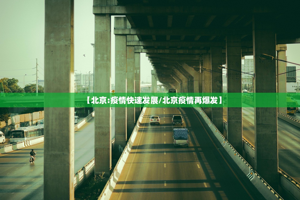 特朗普：预计“很快”收到伊朗对美方最新和平方案的回应