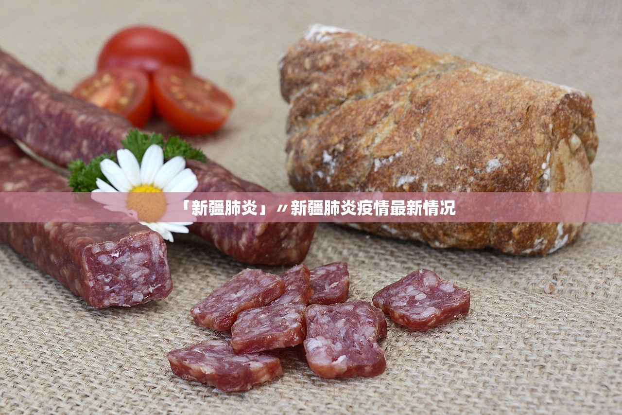 31省区市新增8例境外输入,31省区市新增境外输入28 31省区市新增8例境外输入,31省区市新增境外输入28