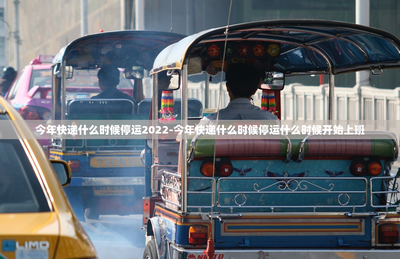 陕西西安疫情.陕西西安疫情投诉电话