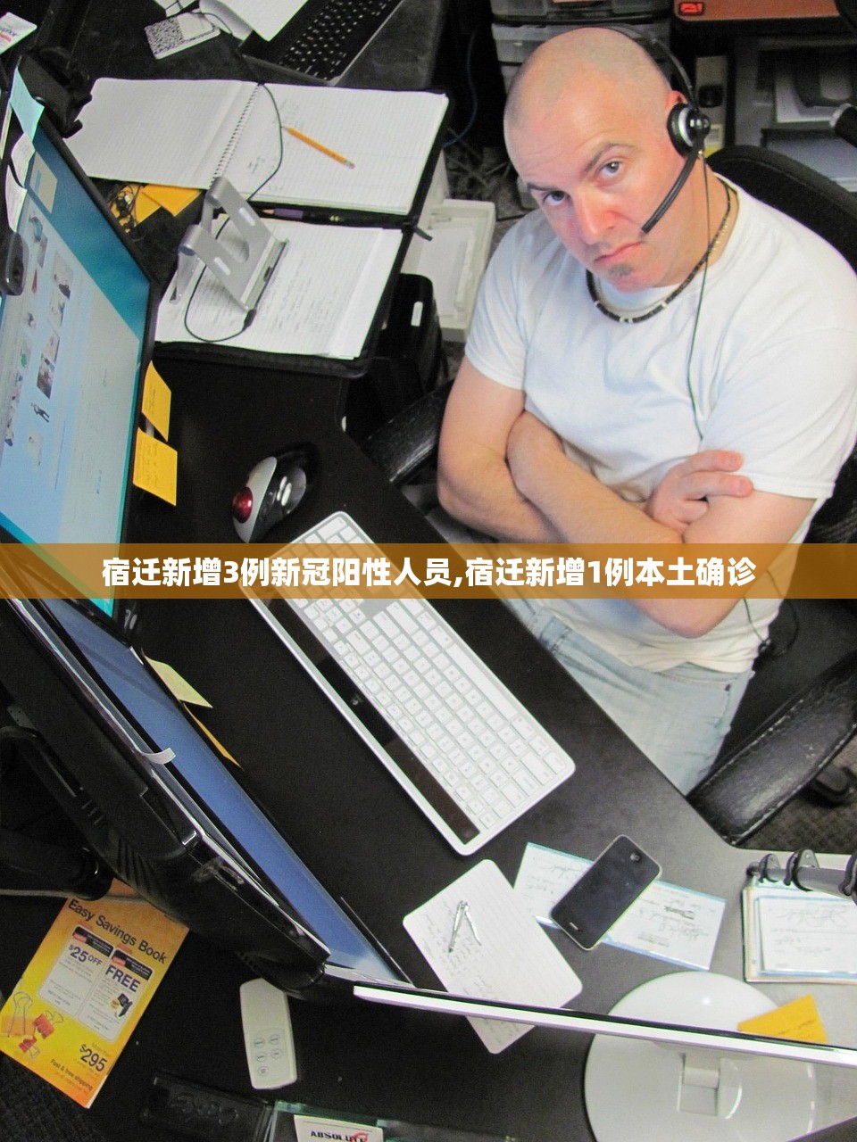 辅助神器“天天斗地主外卦神器下载”开挂神器{透视辅助}全揭秘