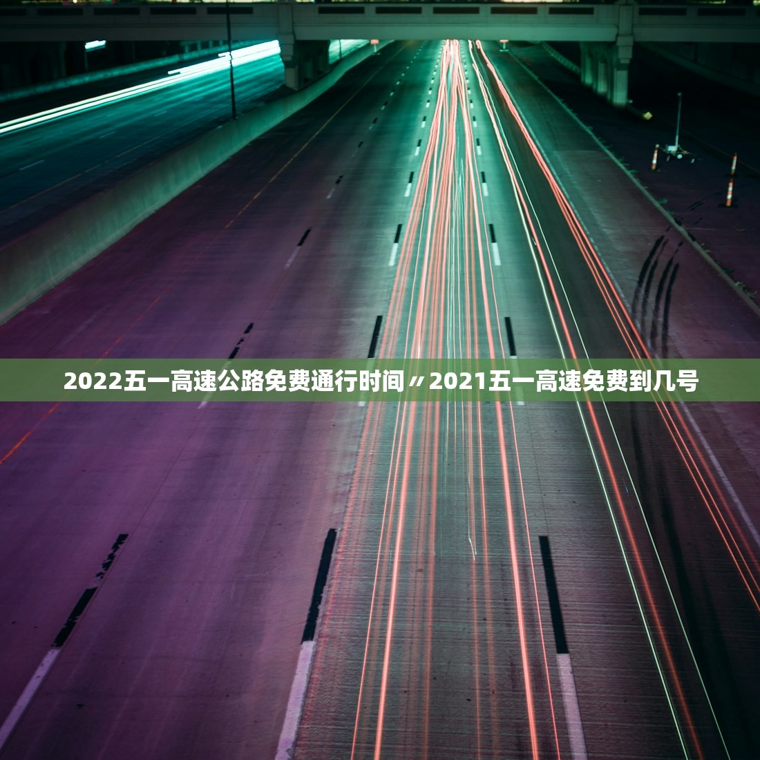 华宝基金红利风向标 ｜ 华宝红利家族全线飘红，当下均衡红利策略或为较优解