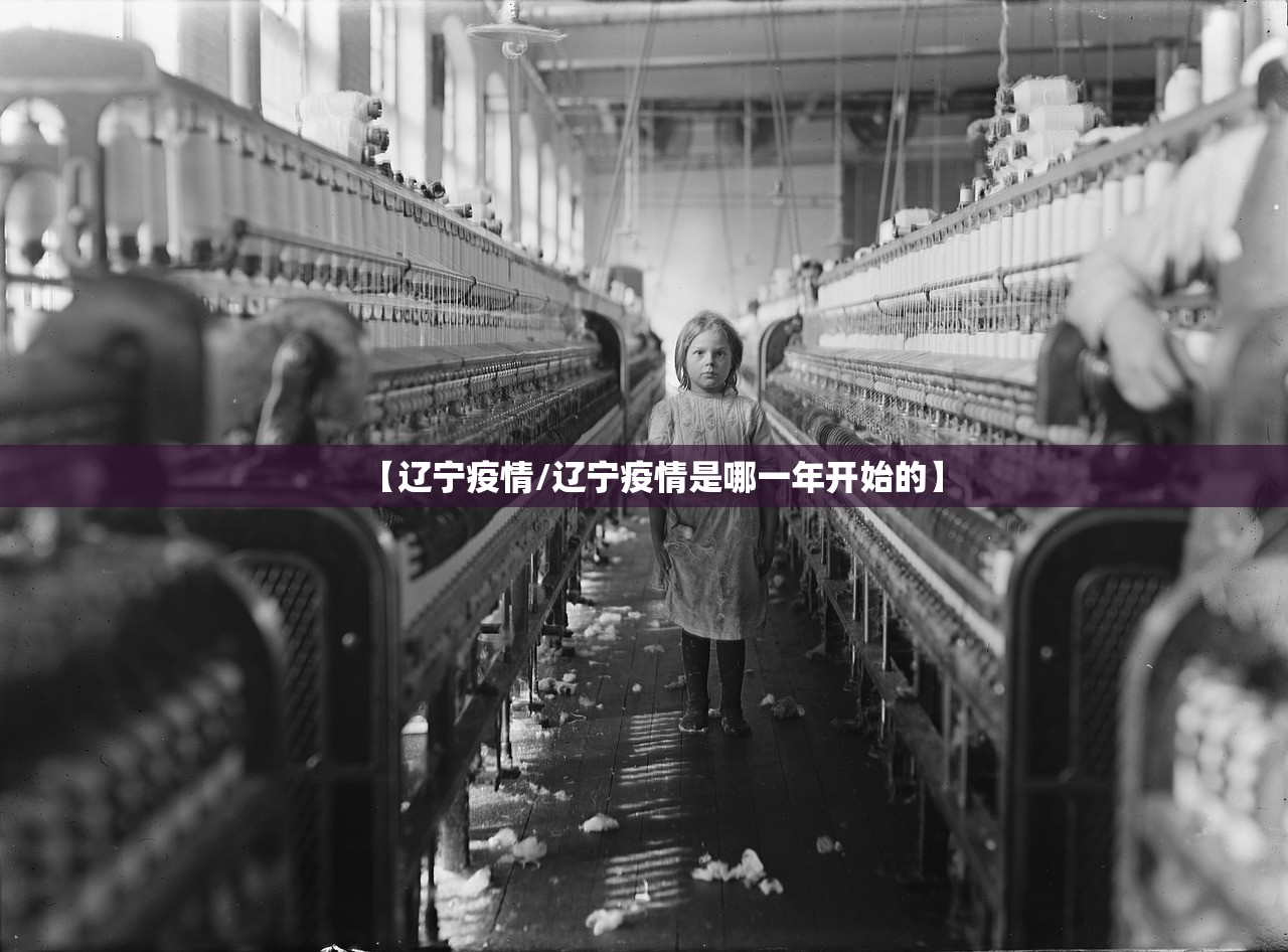 “南京疫情最新今天	” 南京疫情最新通报今日？