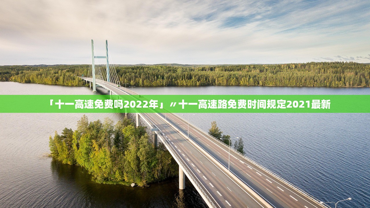 教程分享“迅奇斗牛透视挂最新版	”科技辅助神器手机版
