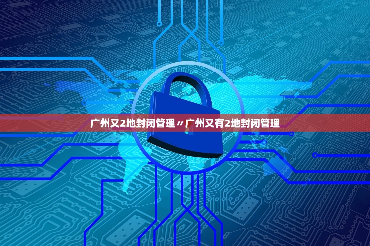 【北京一核酸阳性老人被立案/北京核酸阳性女子长相】 【北京一核酸阳性老人被立案/北京核酸阳性女子长相】