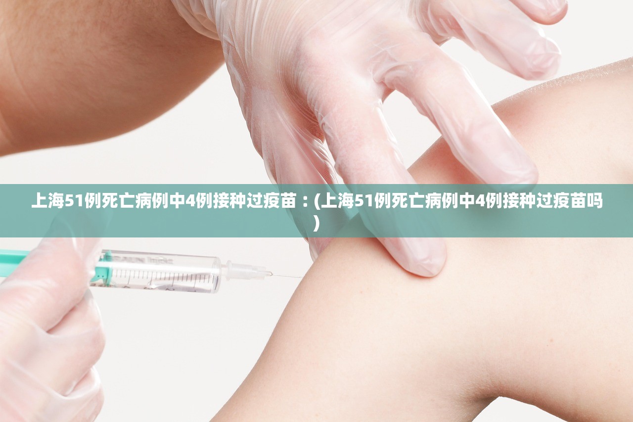 北京低风险疫情地区(北京低风险疫情地区名单最新) 北京低风险疫情地区(北京低风险疫情地区名单最新)