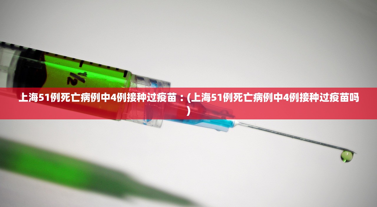 【31省区市新增2例新冠肺炎/31省区市新增新冠肺炎确诊病例27例】 【31省区市新增2例新冠肺炎/31省区市新增新冠肺炎确诊病例27例】