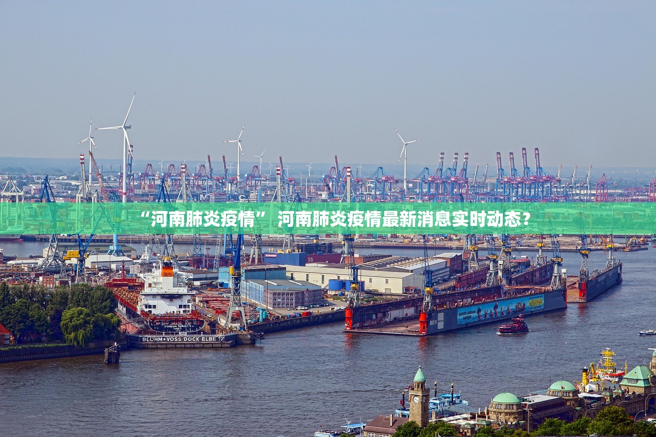 “新一轮尾号限行” 北京新一轮尾号限行？