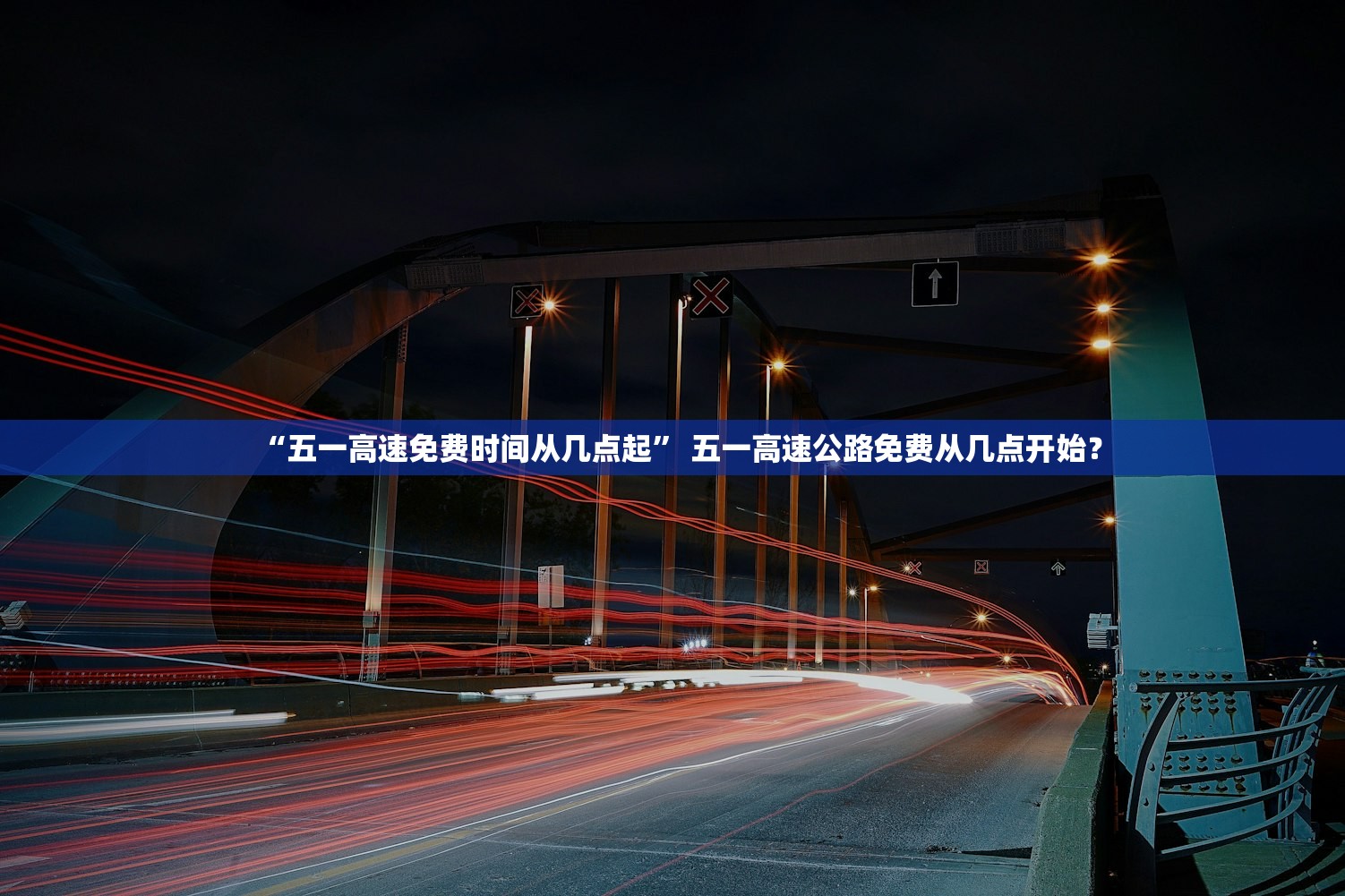 “广东新增45例本土	” 广东新增疫情？