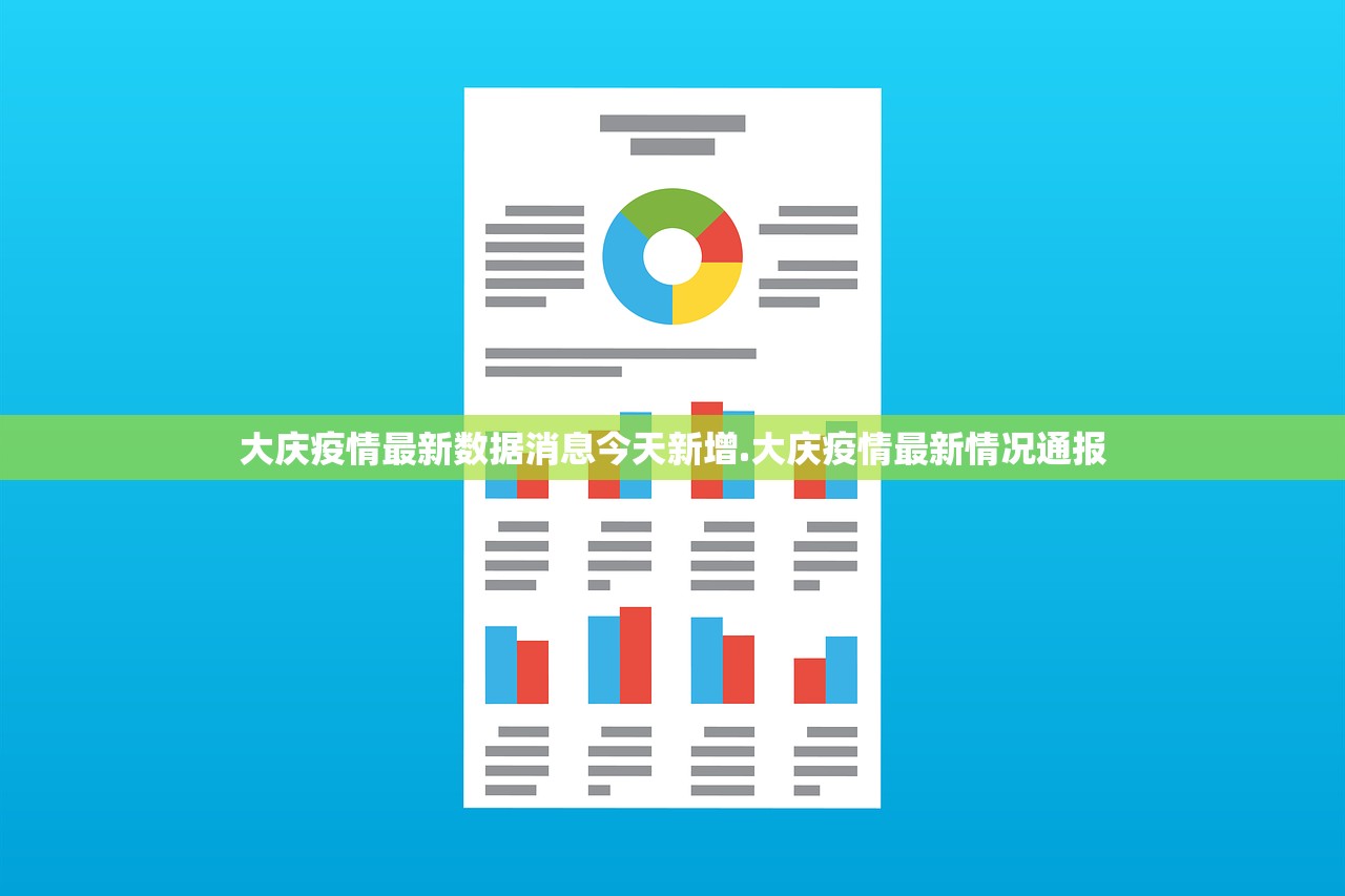 必备科技“微乐必赢辅助器免费安装”附辅助神器开挂脚本详细步骤
