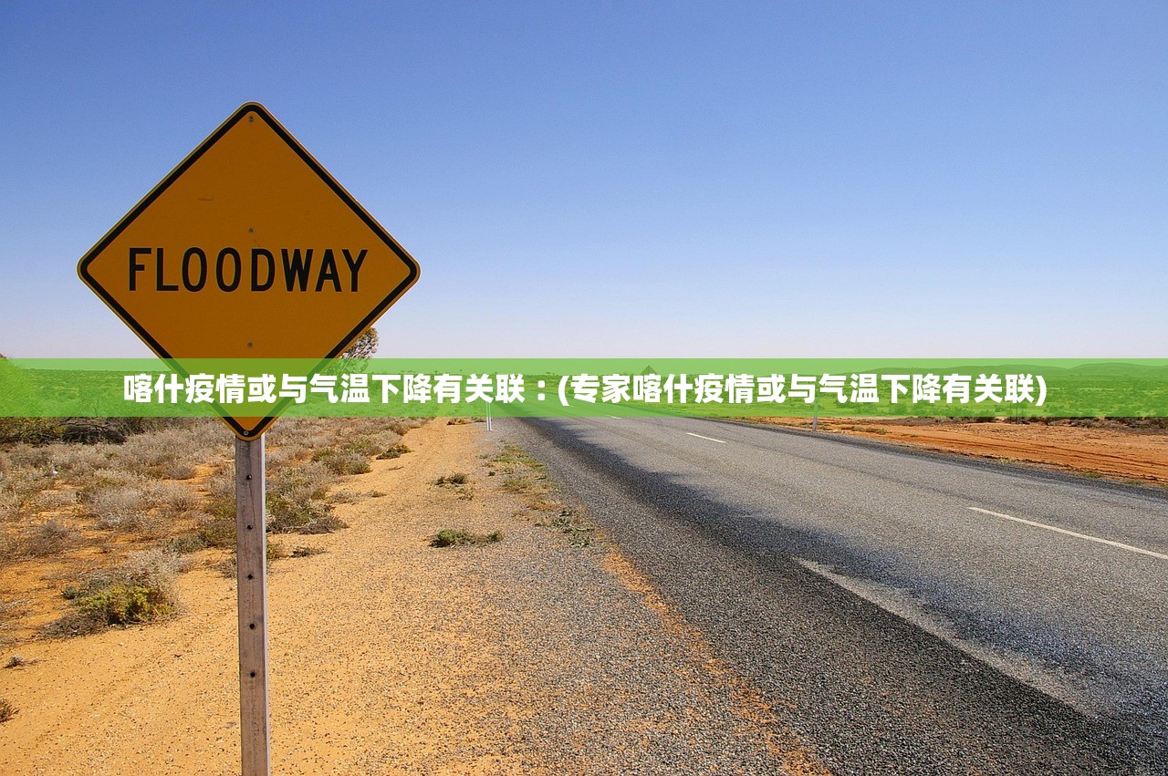 云南昨日新增确诊病例9例,云南昨日新增本土确诊病例9例