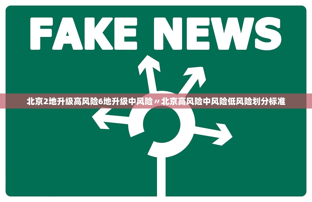 陕西新增11例本土确诊病例-陕西新增本土确诊病例12例