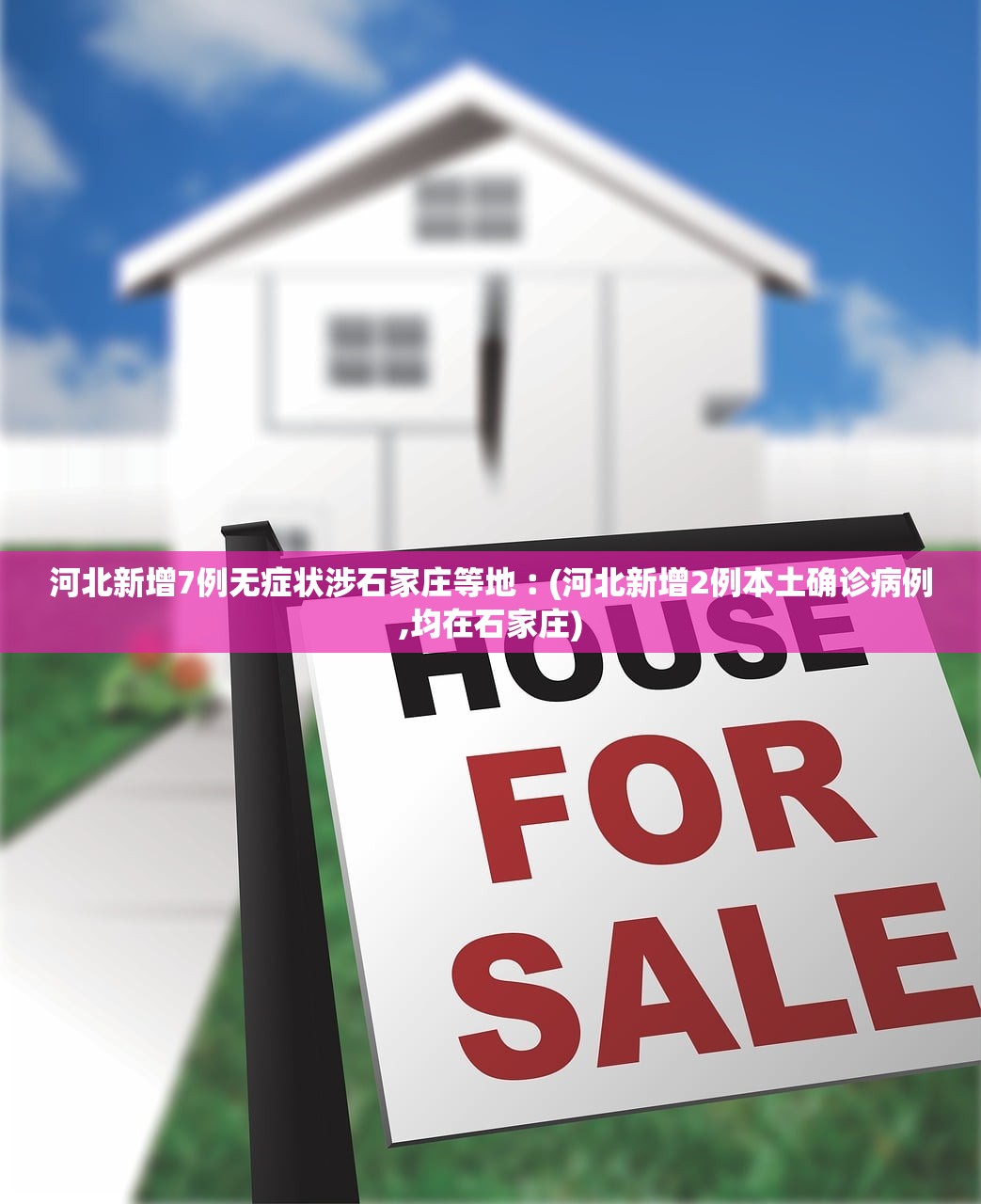 2026最新一代“雀神广东麻将微信小程序外卦神器下载安装”细辅助教程分享