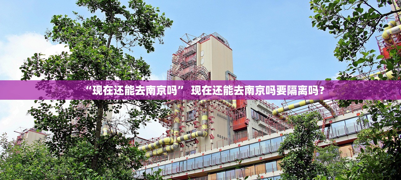 辅助挂机软件“微乐家乡麻将万能开挂器通用版	”(透视挂)详细用法教程