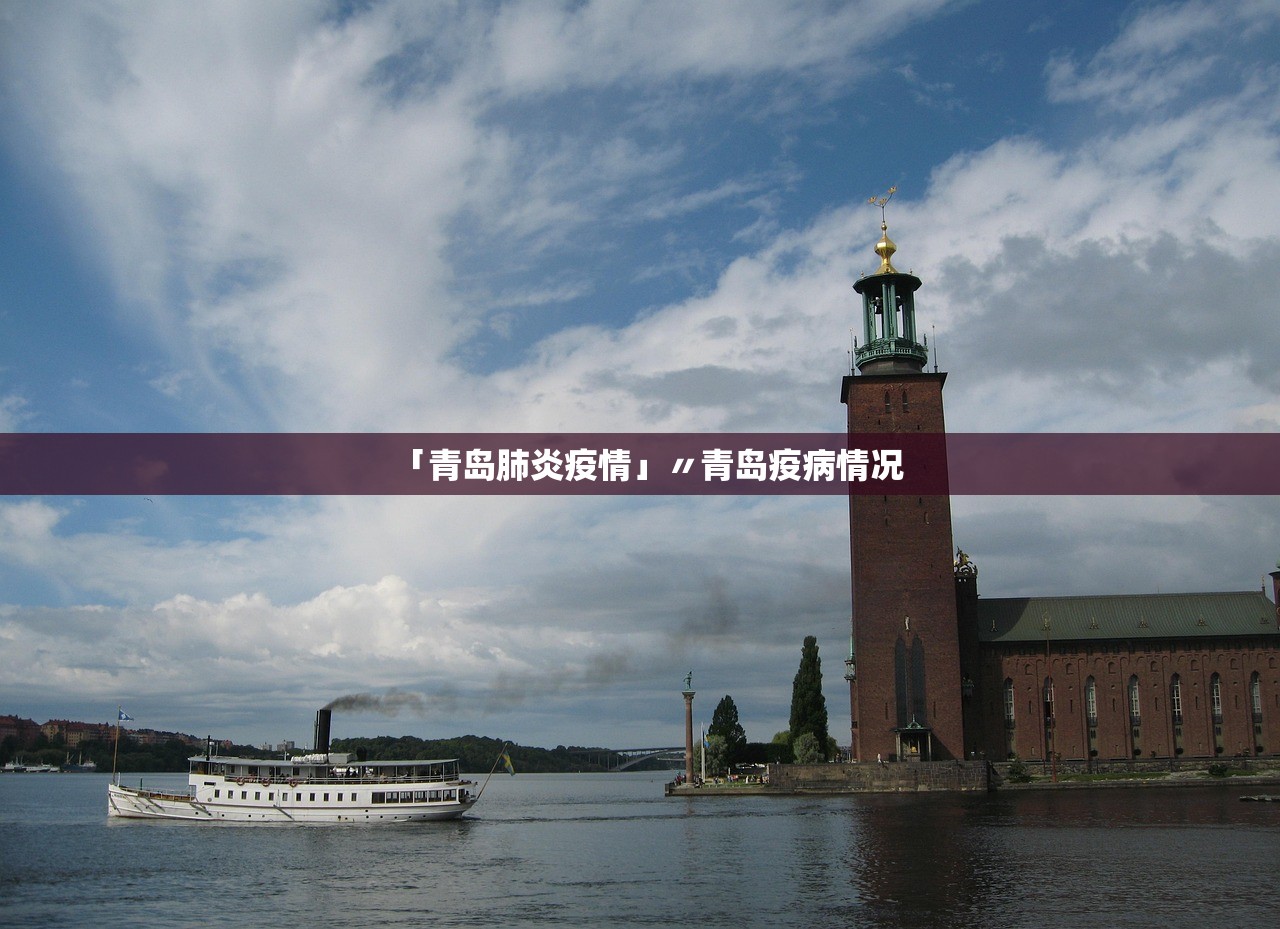 长江有色：国内有色板块疲弱拖累锌价走势 15日锌价或下跌