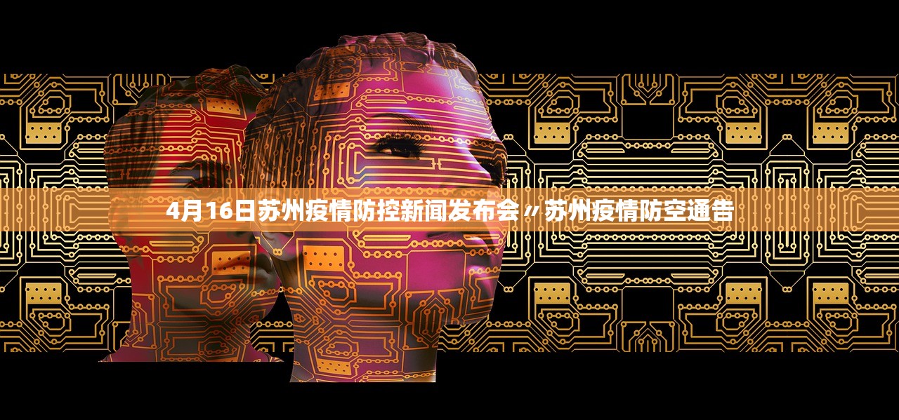 教程更新!“微乐福建麻将万能开挂神器”开挂(透视)辅助神器