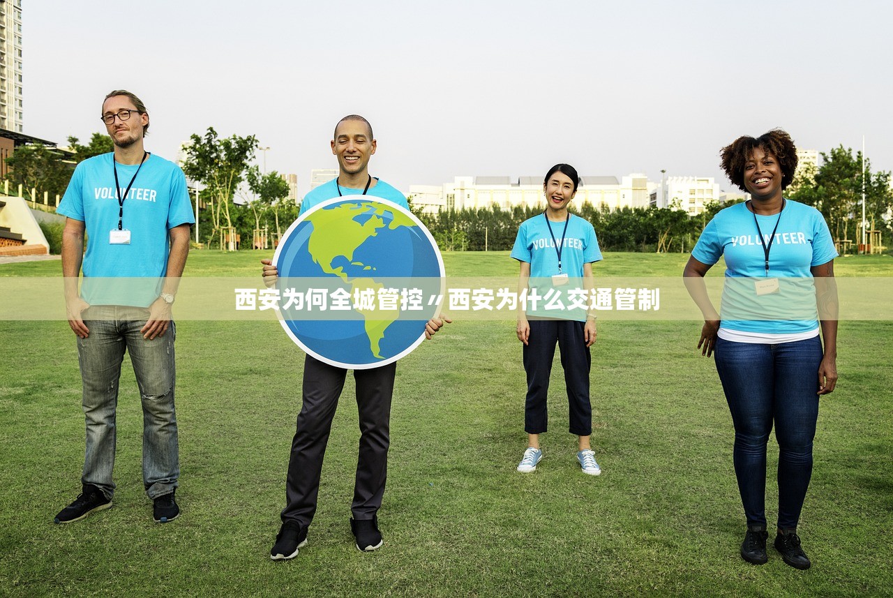【全省疫情地区一览表,全省疫情病例】 【全省疫情地区一览表,全省疫情病例】