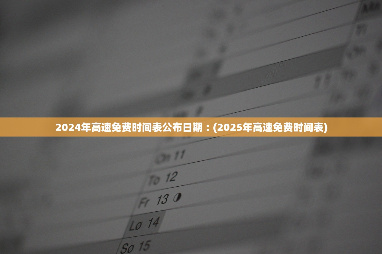 “陕西最新疫情” 陕西最新疫情情况？