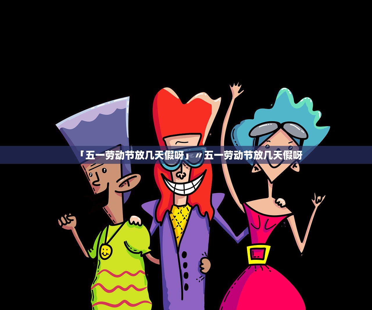 青海省最近疫情情况〃青海省最近疫情情况怎么样 青海省最近疫情情况〃青海省最近疫情情况怎么样